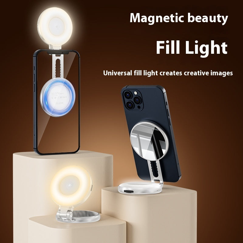 Glow2Glow™ Magnetic Suction Beauty Fill Light